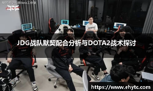 乐球直播体育