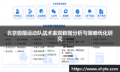 乐球体育