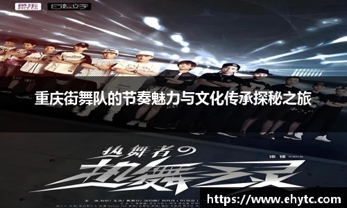 乐球直播体育