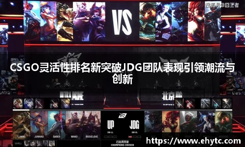 乐球体育直播在线观看