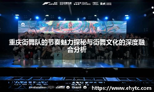 乐球直播体育