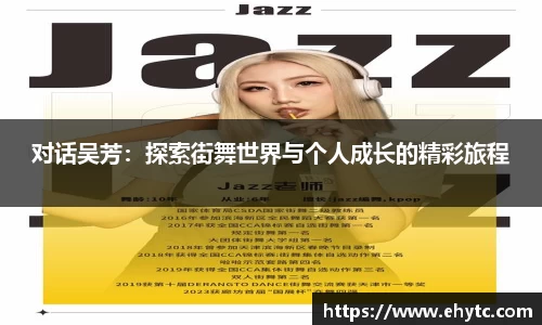 乐球直播体育