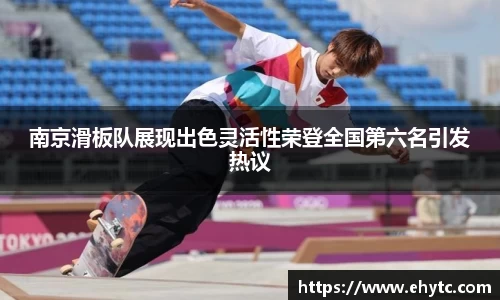乐球体育直播