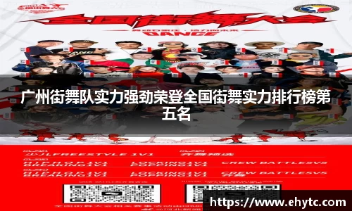 乐球体育直播在线观看