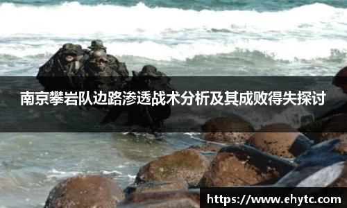乐球直播体育
