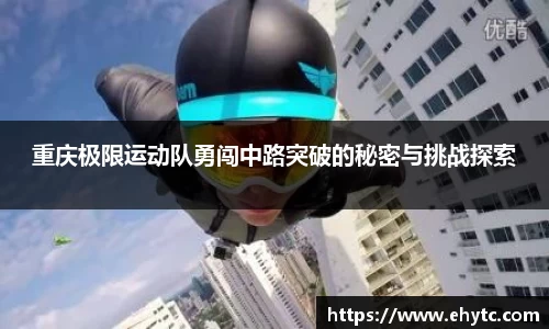 乐球体育直播在线观看