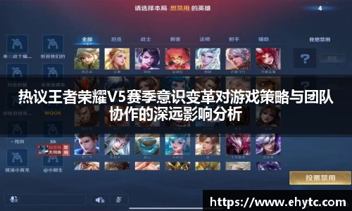 乐球体育