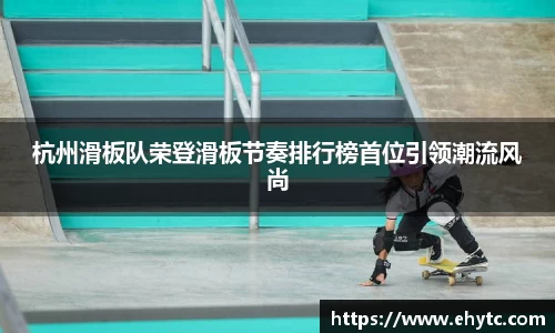 乐球体育直播在线观看