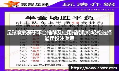 乐球体育直播在线观看