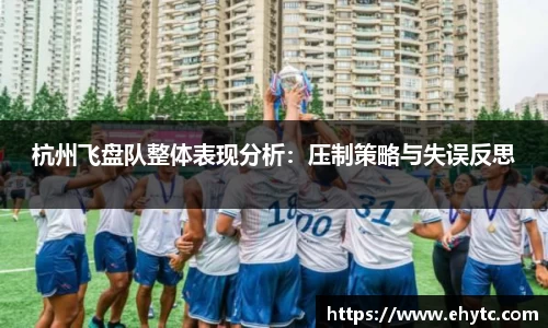 乐球体育直播在线观看