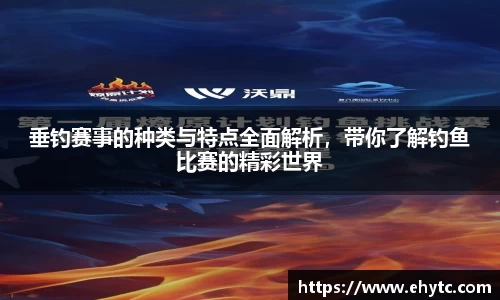乐球体育