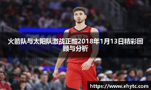 乐球体育直播