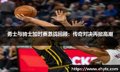 乐球体育直播在线观看