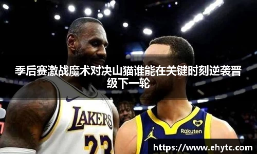 乐球体育直播在线观看