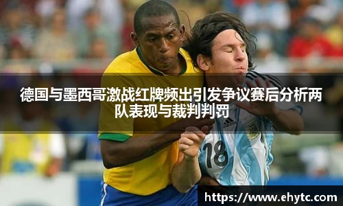 乐球体育直播在线观看