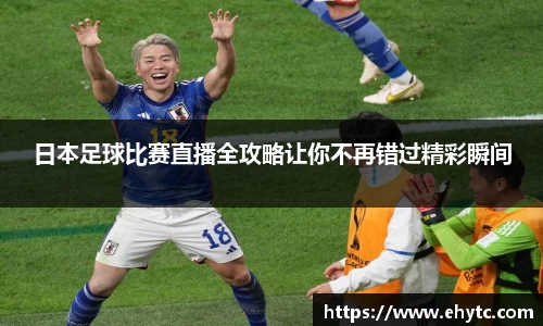 乐球体育直播在线观看