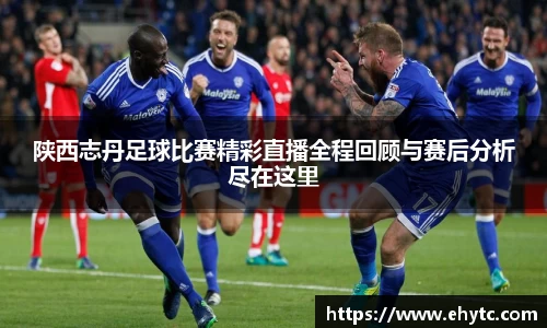 乐球体育直播在线观看