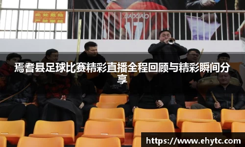 乐球体育