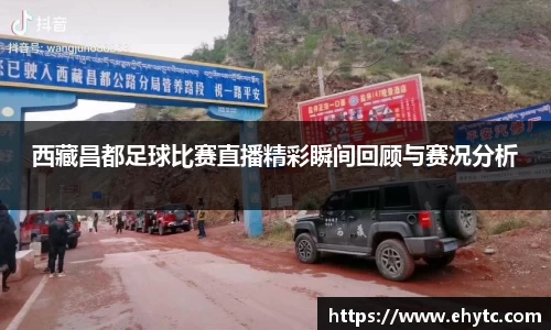 乐球体育