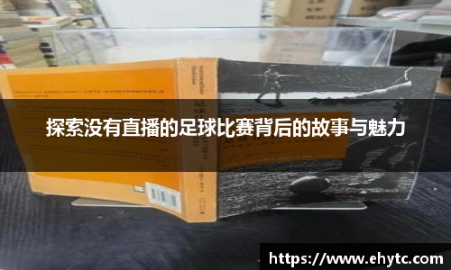 乐球体育