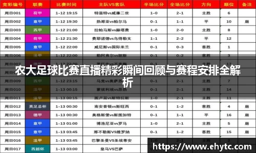 乐球体育