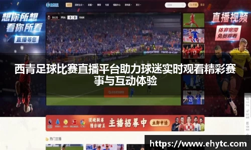 乐球体育
