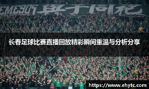 乐球体育直播在线观看