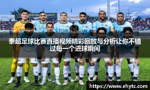 乐球体育