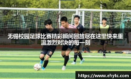乐球体育直播在线观看