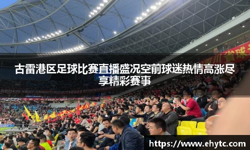 乐球体育