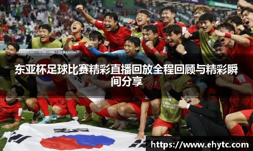 乐球体育