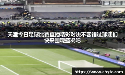 乐球体育