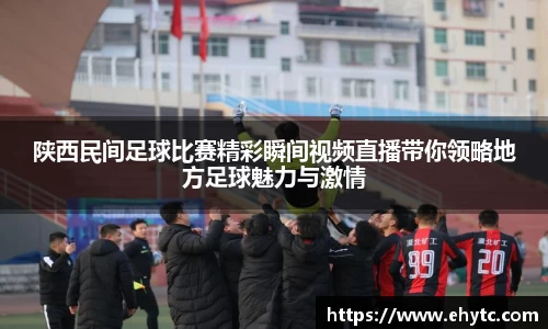 乐球体育直播