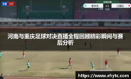 乐球体育