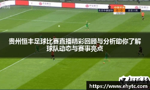 乐球体育