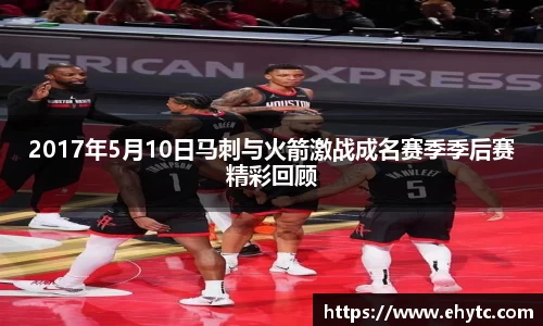 乐球体育