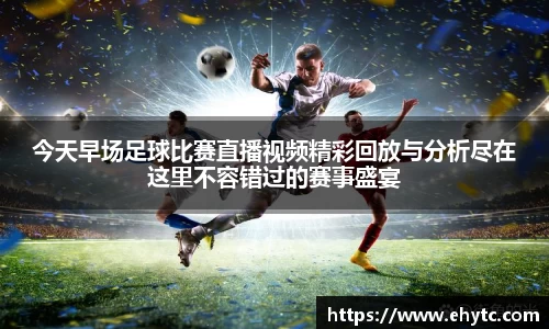 乐球体育