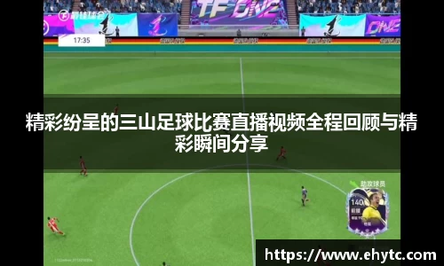 乐球体育