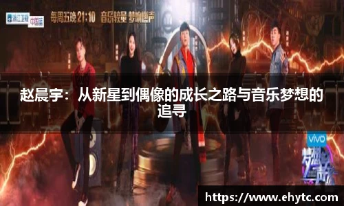 乐球体育直播在线观看