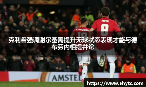 乐球体育直播在线观看
