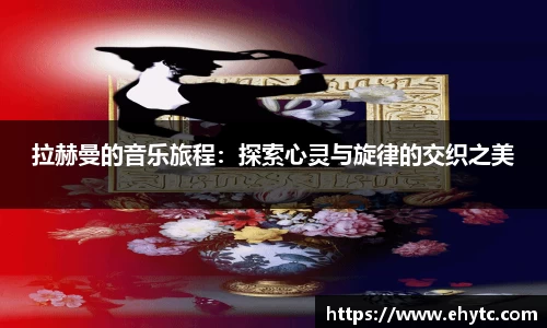 乐球体育直播