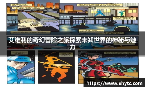 乐球体育