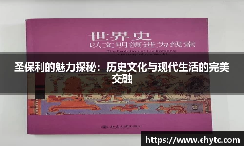 乐球体育直播在线观看