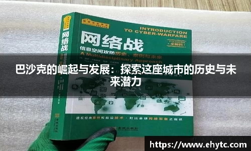 乐球体育直播在线观看