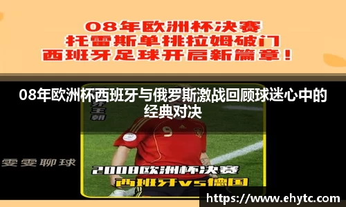 乐球直播体育