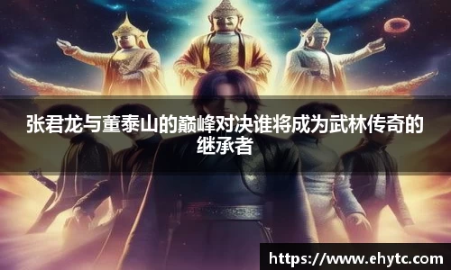 乐球体育直播在线观看