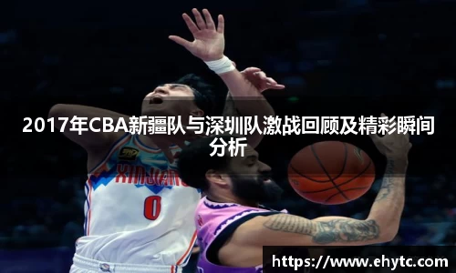 乐球体育